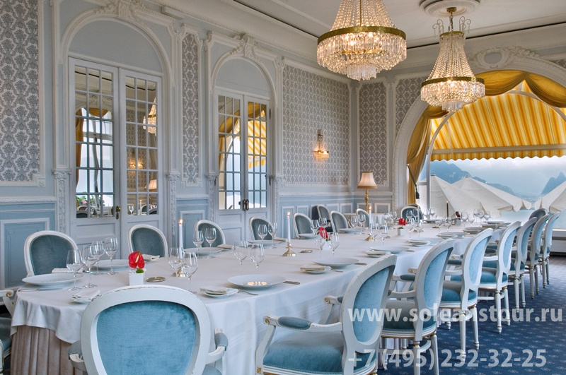 HOTEL LE MIRADOR RESORT & SPA 5*